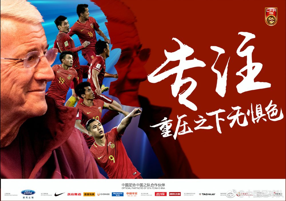 我相信，当然别人也能拍，但不是这样。